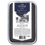 Икра Масаго "ПУТИНА" черная